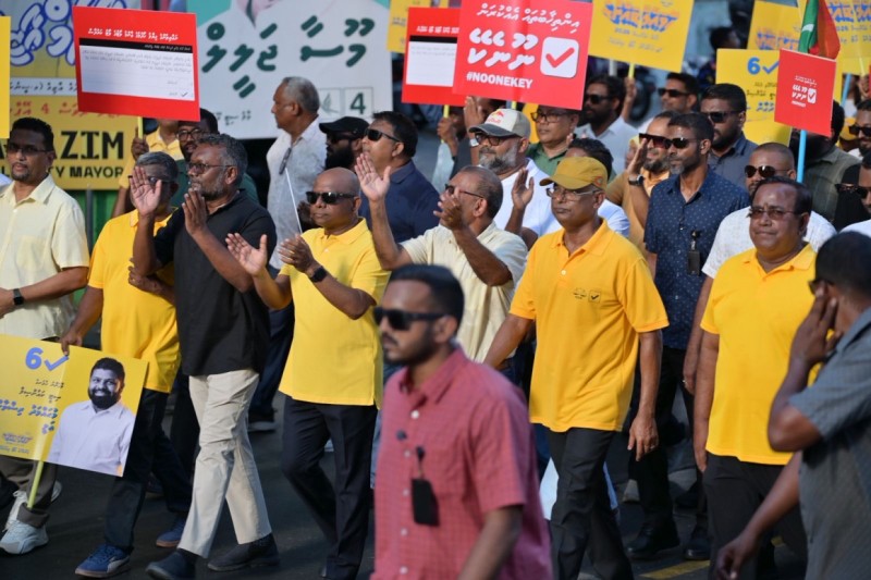 އިންތިޚާބަށް އެމްޑީޕީގައި ފައިސާ ނެތޭ ބުނުމުން، 'ފަންޑްރެއިޒިން' ފަށައިފި