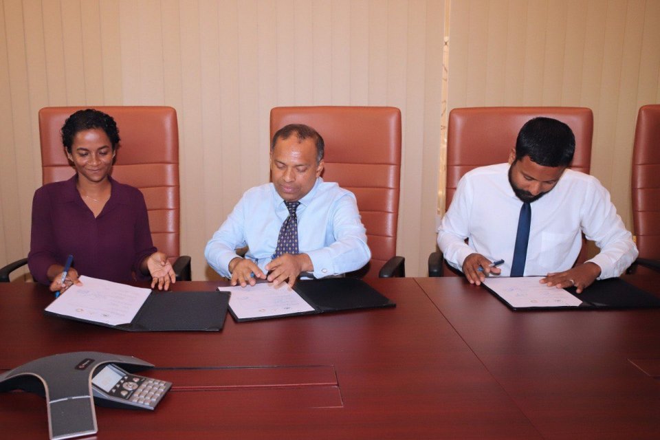 ފައިނުގައި އެމްއައިބީން ކުނި މެނޭޖްކުރުމުގެ މަޝްރޫއެއްގެ އެއްބަސް ވުމުގައި ސޮއިކޮށްފި