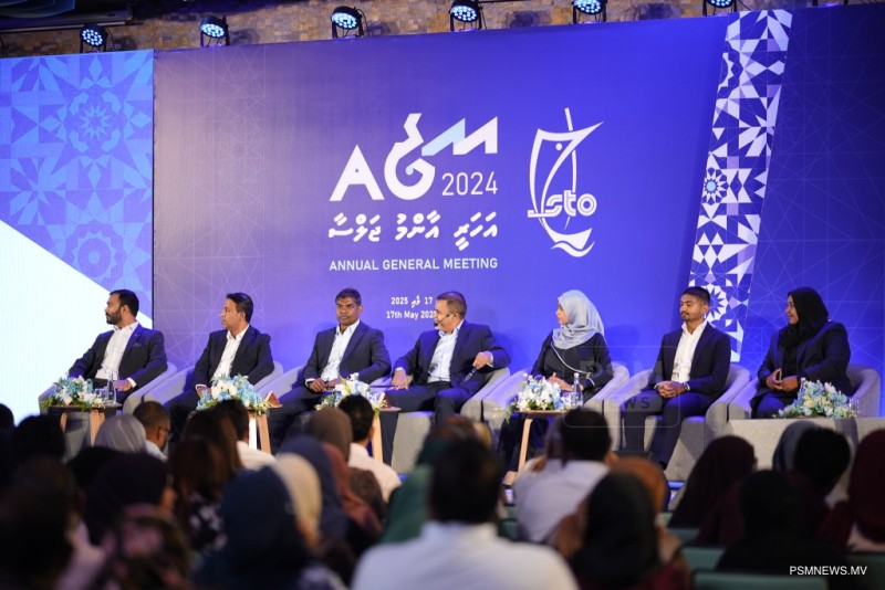 އެސްޓީއޯގެ އަހަރީ އާންމު ޖަލްސާ މިމަހުގެ 16 ގައި