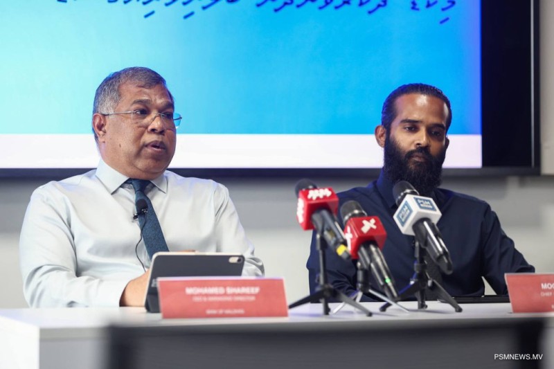ރާއްޖޭގައި ހުރި މީހެއްގެ ކާޑު ބޭރުގައި ބޭނުން ނުކުރެވޭގޮތް ހަދައި ދަރިވަރުންނަށް ޚާއްސަ ކާޑެއް ދެނީ