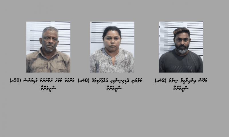 ބަނގުރާ ޓައްޕަކާއި 38،000 އަށްވުރެ ގިނަ ރުފިޔާއާއެކު ހައްޔަރުކުރި 3 ބިދޭސީން ޑީޕޯޓުކުރަނީ