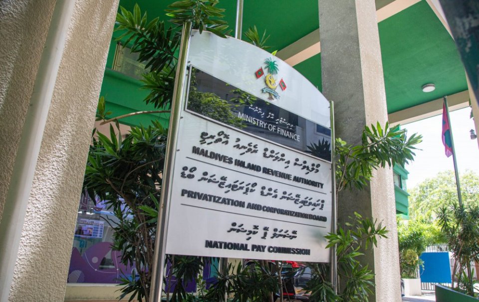 ދައުލަތަށް ލިބުނު އާމްދަނީއާއި ހިލޭ އެހީއަށް 15.4 ބިލިއަން ރުފިޔާ