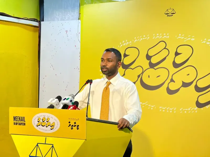 ޕާޓީގެ ތެރެއިން ނިންމެން ހުންނަ ކަންކަން، ކޯޓު މެދުވެރިކޮށް ނިންމަން އުޅުމަކީ ހިތާމަ ކުރާ ކަމެއް: މީކާއީލް