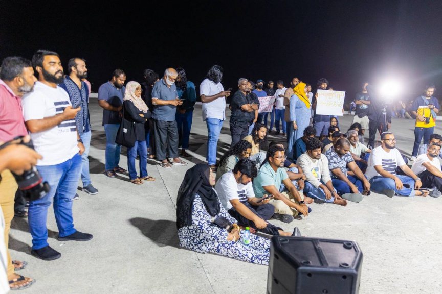 މީޑިއާ ކޮންޓްރޯލް ގާނޫނު އުވައިލަން ގޮވައިލައި ޕެޓިޝަނެއް
