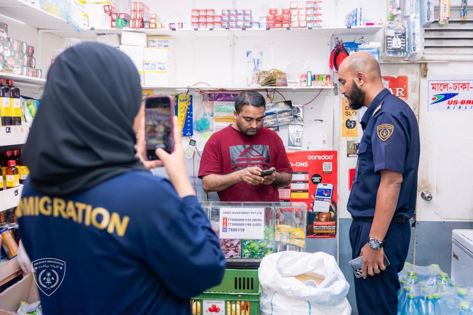 7 ތަނެއް ބަލައިފާސްކޮށް، 3 ބިދޭސީއަކު އިމިގްރޭޝަނުގެ ބެލުމުގެ ދަށަށް