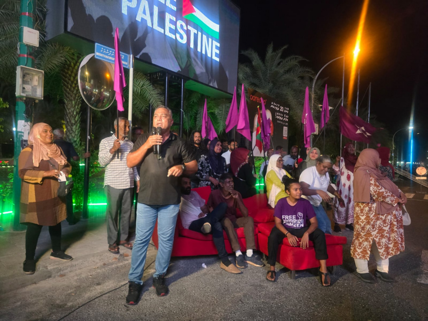 ޕީއެންއެފްގެ އެއްވުންތައް ގާނޫނާ ޚިލާފުކަމަށް ބުނެ، ހުއްޓުވުމަށް ޕީއެންސީން ގަރާރެއް ހުށަހަޅައިފި