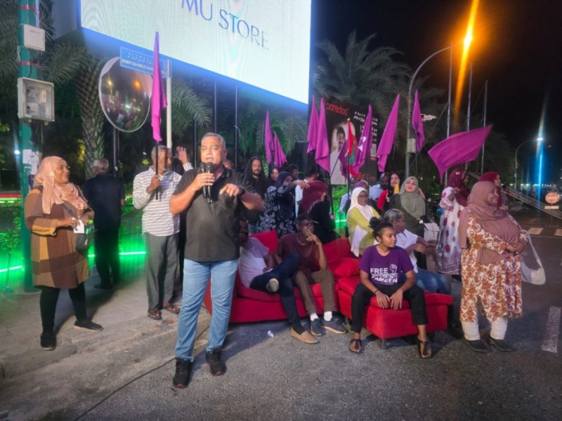 ޕީއެންއެފްގެ އެއްވުންތަކުގައި ގާނޫނާ ޚިލާފުވާ ކަމަށް ބުނެ، އީސީން ފިޔަވަޅު އަޅާނެ ކަމުގެ އިންޒާރެއް