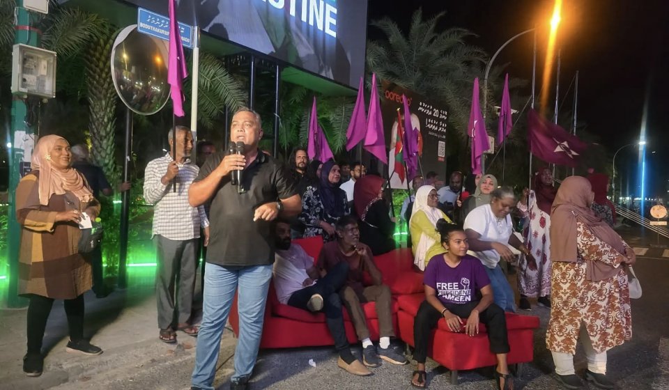 އެއްވުންތަކާ ގުޅިގެން ޕީއެންއެފްއަށް ފިޔަވަޅު އަޅާނެކަމަށް އިލެކްޝަނުން ބުނެފި