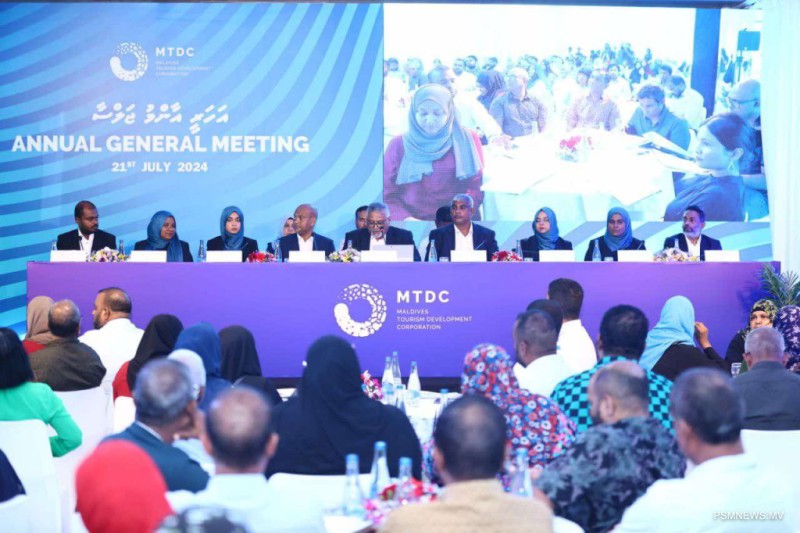 ފުރަތަމަ ކުއާޓަރުގައި އެމްޓީޑީސީއަށް 1.25 މިލިޔަން ޑޮލަރުގެ އާމްދަނީއެއް