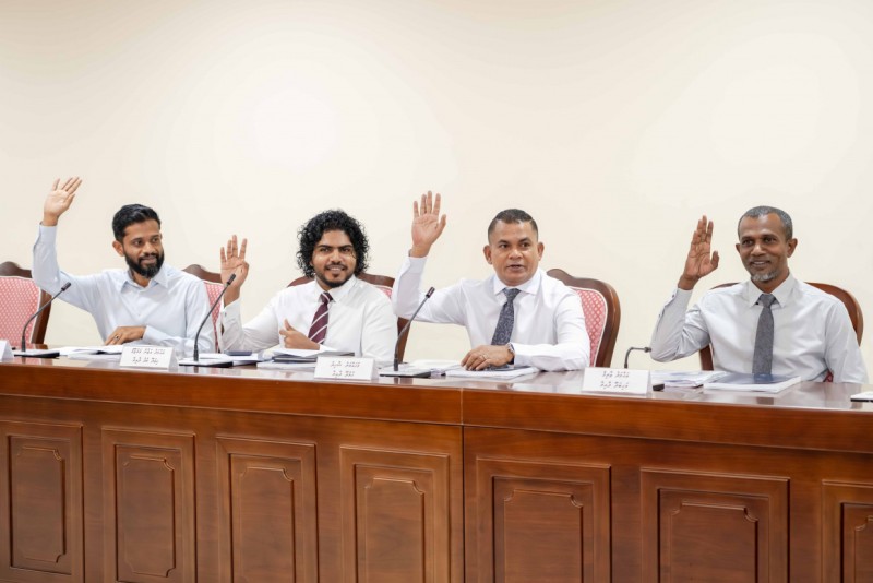 ކުޑޫ މައްސަލަ ހުށަހެޅުއްވިތާ އަހަރެއް ފަހުން، އޭޑީއެޗްޑީ ބޭސް މަނާ ލިސްޓުން އުނިކުރަން ކޮމިޓީން ފާސްކޮށްފި