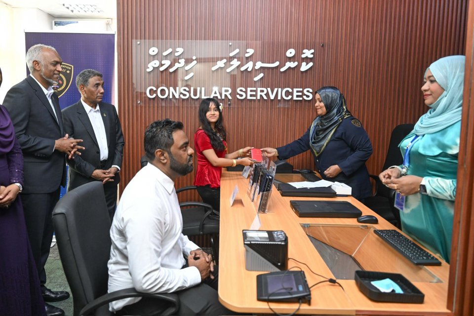 ލަންކާގައި ދިވެހި ޕާސްޕޯޓާއި އައިޑީކާޑުގެ ޚިދުމަތް ރަސްމީކޮށް ފަށައިފި