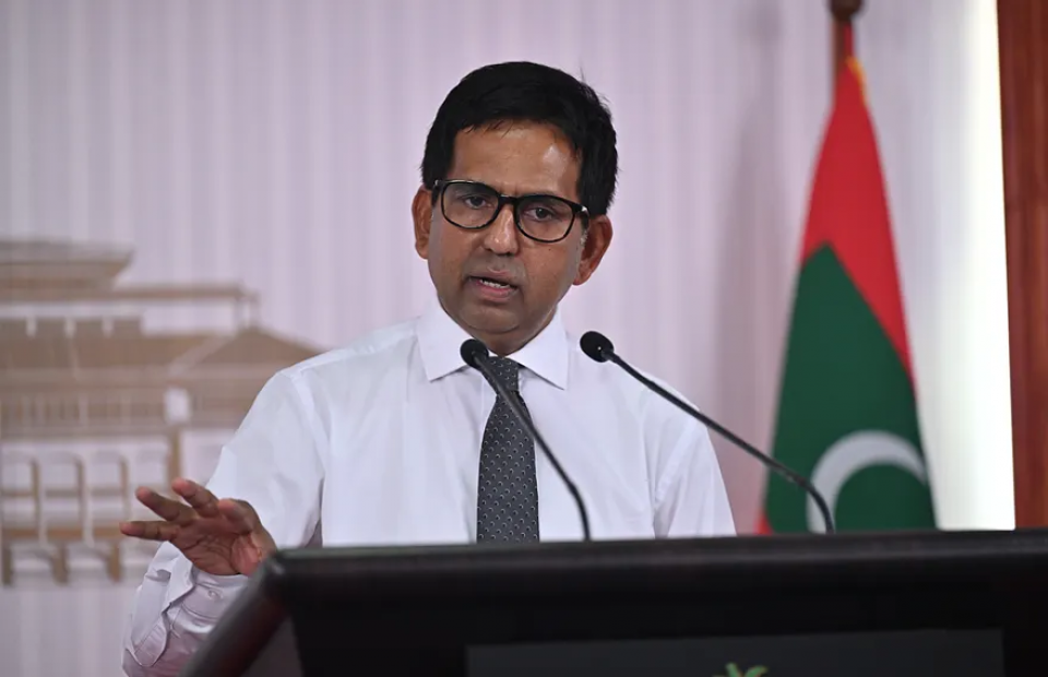މި މަހުގެ 13 އަދި 14 ވަނަ ދުވަހު އައްޑޫގެ ވިޔަފާރިވެރިންނަށް ހާއްސަ ފޯރަމެއް