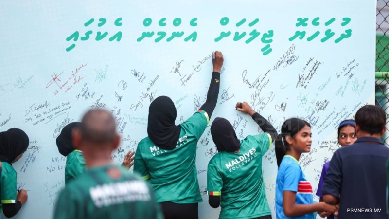 "ދުންފަތުގެ ވަބާއިން އަންނަން އޮތް ޖީލު ރައްކާތެރިކުރުމުގެ އަޒުމް އައުކުރަންޖެހޭ"