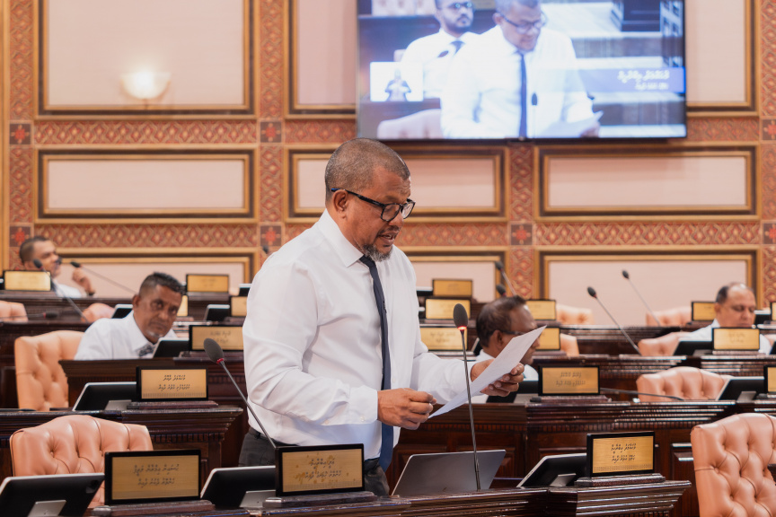 އަތޮޅު ކައުންސިލުތައް ރުޖޫއަކުރަން ހުށަހެޅި އިސްލާހު ބޭރުކޮށްލައިފި
