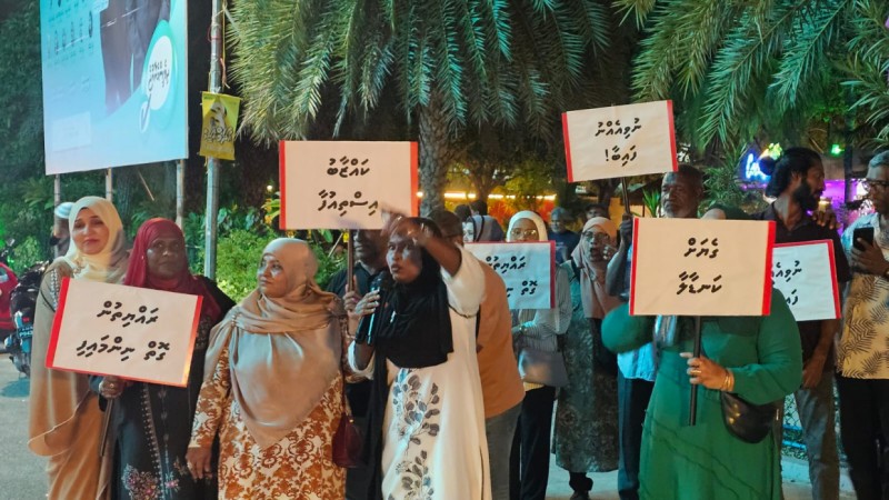 ޕީއެންއެފްގެ އެއްވުންތައް ގާނޫނާ ޚިލާފުކަމަށް ބުނެ، ހުއްޓުވުމަށް ޕީއެންސީން ގަރާރެއް ހުށަހަޅައިފި