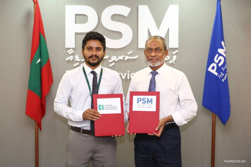 ޕީއެސްއެމްއިން އިންތިޒާމުކުރާ އޭޝިއާ މީޑިއާ ސަމިޓުގެ ޕާޓްނަރަކަށް އެޗްޑީސީ