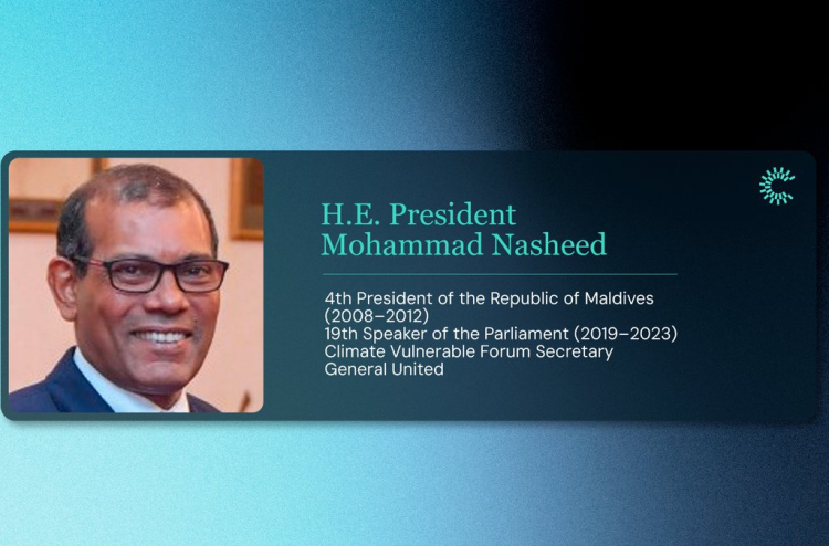 ނަޝީދުގެ ނަމާ އެކު ޕްރޮމޯޓްކުރާ ކްރިޕްޓޯ ފައިސާއެއްގެ ސައްހަކަމާ މެދު ސުވާލު އުފެދި ފާޑުކިޔަނީ