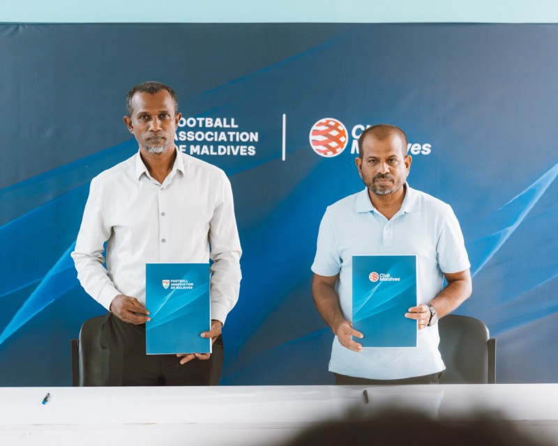 އެފްއޭއެމުން ކްލަބް މޯލްޑިވްސް ބަލައިގަނެ، ތާރީޚީ ބޮޑު އެއްބަސްވުމެއް