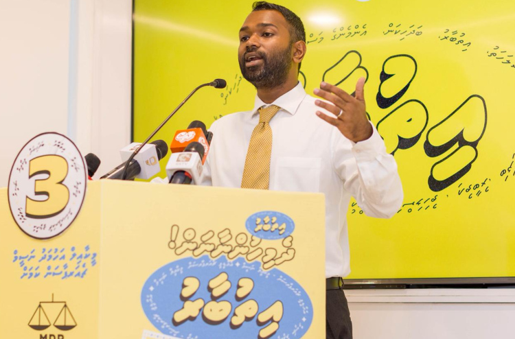 އެމްޑީޕީގެ މެންބަރުން އެދެނީ ބަހުގެ އިތުބާރު ހުރި ޗެއާޕާސަނަކަށް: މީކާއީލް