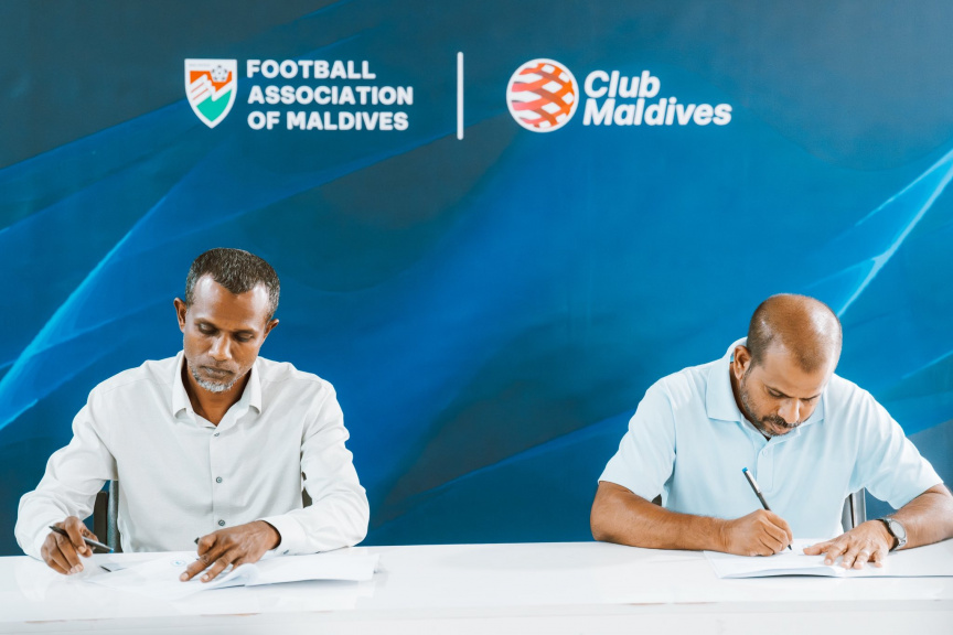 އެފްއޭއެމުން ކްލަބް މޯލްޑިވްސް ބަލައިގަނެ، ތާރީޚީ ބޮޑު އެއްބަސްވުމެއް