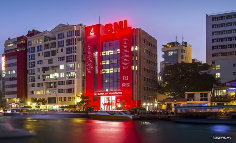 ބޭރު ފައިސާ ފޯރުކޮށްދޭން ގެންގުޅޭ ނިޒާމު ބީއެމްއެލްއިން އިތުރަށް ހަރުދަނާކޮށްފި