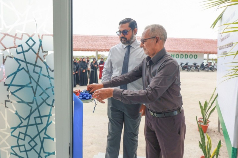 އެމްއައިބީން ތޮއްޑޫގައި އޭޓީއެމްގެ ޚިދުމަތް ތަޢާރަފުކޮށްފި