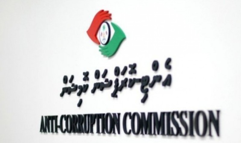 އެމްއެމްޕީއާރުސީ މައްސަލައާއި ގުޅުވައި އޭސީސީ އިން ކުންފުންޏަށް ކުރަމުންދަނީ ކަނޑައެޅިގެން ދޮގު ތުހުމަތުތަކެއް: ޕޮޕިއުލަރ މޯލްޑިވްސް
