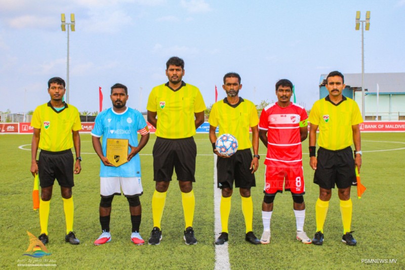 ފަހުވަގުތު މީދޫއިން ކުޑަހުވަދޫ ބަލިކޮށްފި