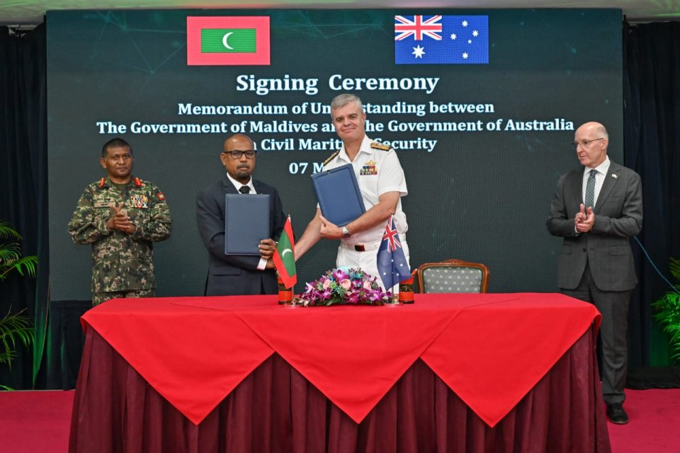 ކަނޑުދަތުރުފަތުރުގެ ސަލާމަތާ ގުޅޭ އެއްބަސްވުމެއްގައި ރާއްޖެއާއި އޮސްޓްރޭލިއާއިން ސޮއިކޮށްފި