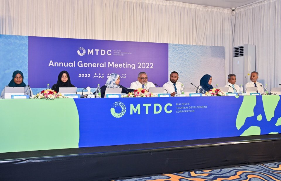 އެމްޓީޑީސީއަށް ފުރަތަމަ ކުއާޓަރުގައި 1.25 މިލިޔަން ޑޮލަރުގެ އާމްދަނީއެއް