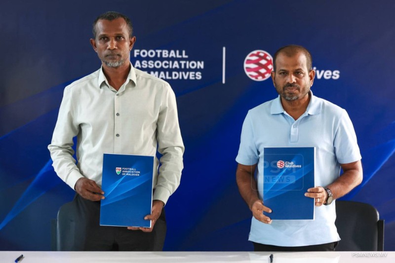 ފުޓްސަލްގެ ގައުމީ ލީގު ފެށުމަށް ކްލަބް މޯލްޑިވްސްއާ ގުޅިގެން މަސައްކަތްކުރަނީ