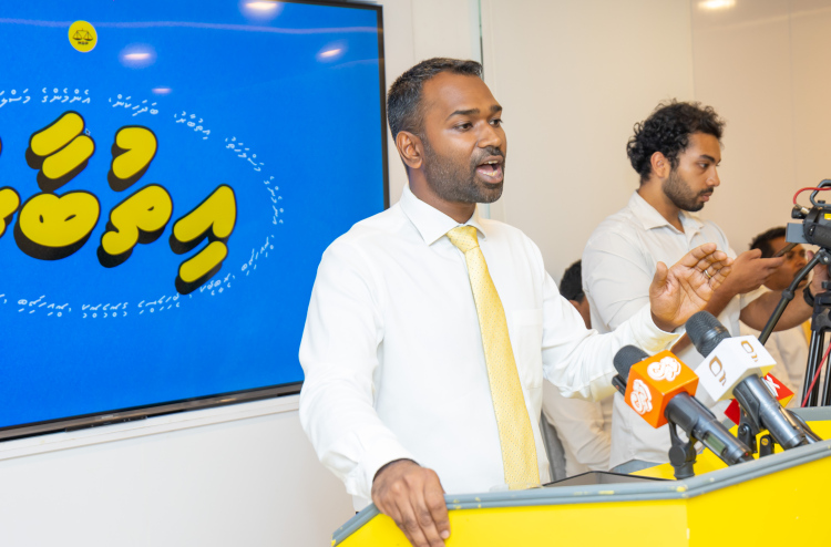 މީކާއިލްގެ ސިޓީއެއް މެމްބަރުންނަށް: ވަކި ކެންޑިޑޭޓަކަށް ތާއީދުކުރާ މީހަކު ހޮވުމުން 2028 ގެއްލޭނެ!