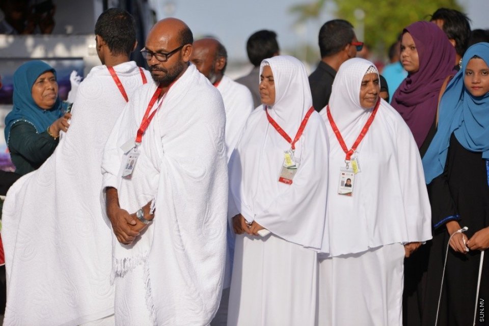 ހައްޖުގެ އަޅުކަމަށް ގޮސް އުޅޭއިރު ރައްކާތެރިވުމަށް އެޗްޕީއޭގެ އިލްތިމާސެއް