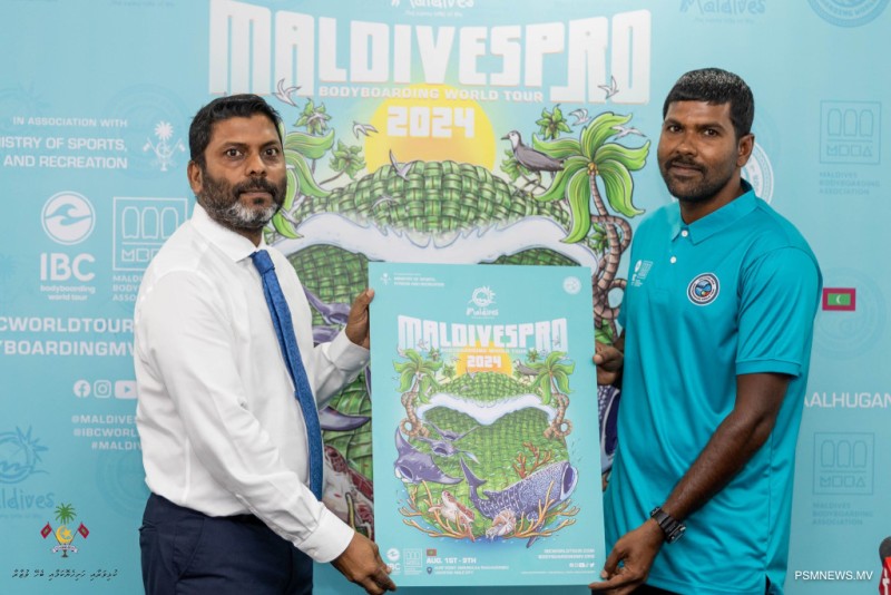 ’މޯލްޑިވްސް ޕްރޯ‘ އޮގަސްޓްމަހު ތުލުސްދޫގައި