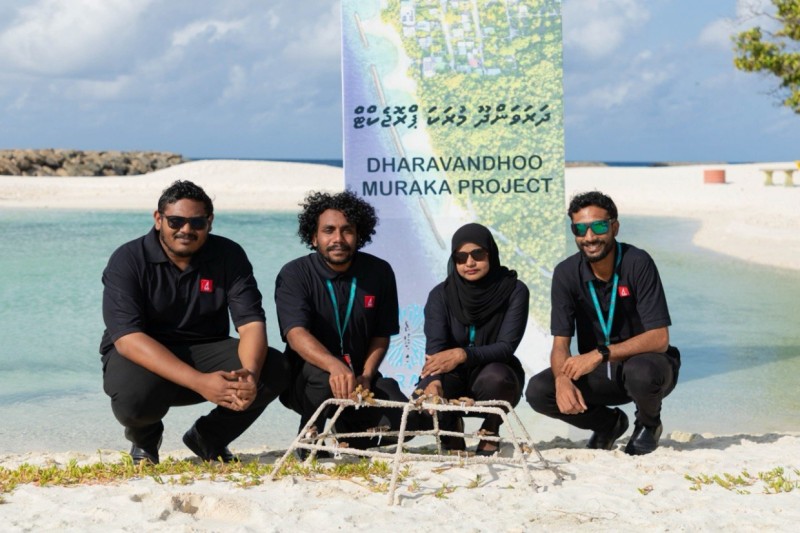 ބީއެމްއެލްގެ ބޭންކު ފަންޑަށް ޕްރޮޕޯސަލް ހުށަހެޅުމުގެ ފުރުސަތު ހުޅުވާލައިފި