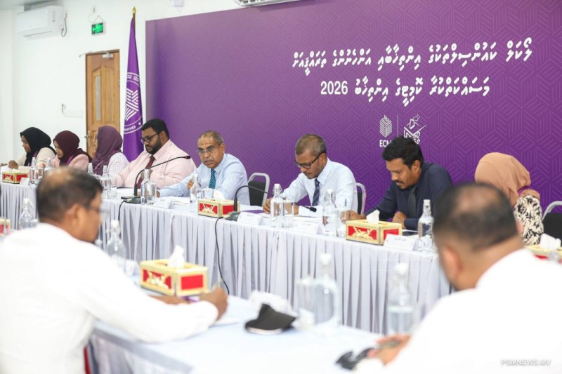 އިލެކްޝަންސްގެ މެންބަރު ކަމަށް ކުރިމަތިލާން ހުޅުވާލައިފި