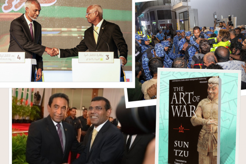 ސިޔާސީ މައިދާނުގެ ހަނގުރާމަ: މި ފޮތުން ދިވެހި ވެރިންނަށް އެތައް އިބުރަތެއް!