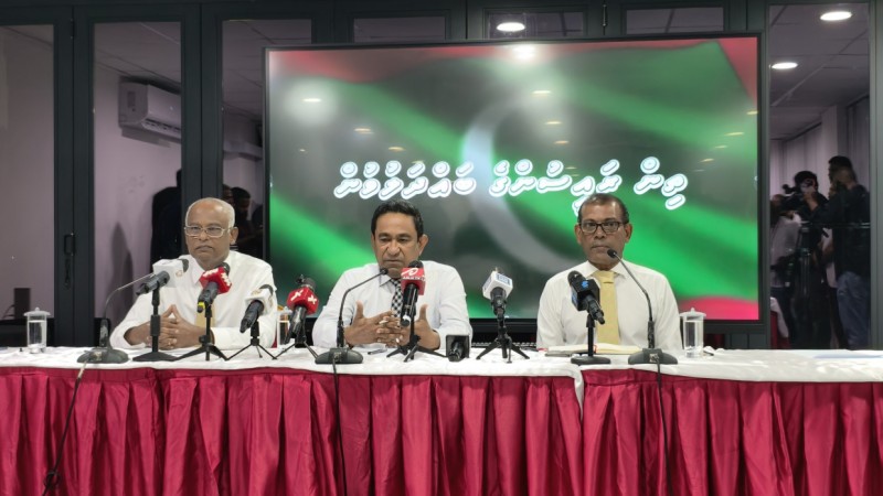 3 ރައީސުން: އިނަފް އިޒް އިނަފް، ދުލެއް ނުދޭނަން