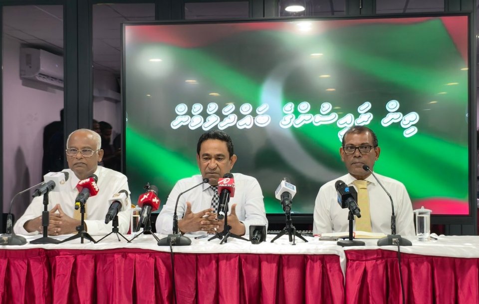 ތިން ރައީސުން އެކުގައި މަސައްކަތްކުރުމަށް އެއްބަސްވުމެއް