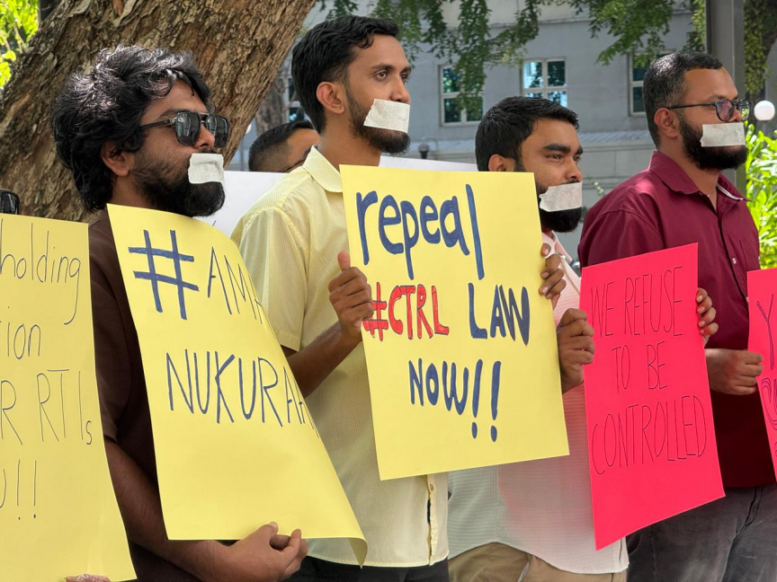 އެންމެ ފަހުން ނޫސްވެރިން ޖަލަށް! ސަރުކާރުގެ މީޑިއާގެ ސިޔާސަތު ފެއިލްވީތަ؟
