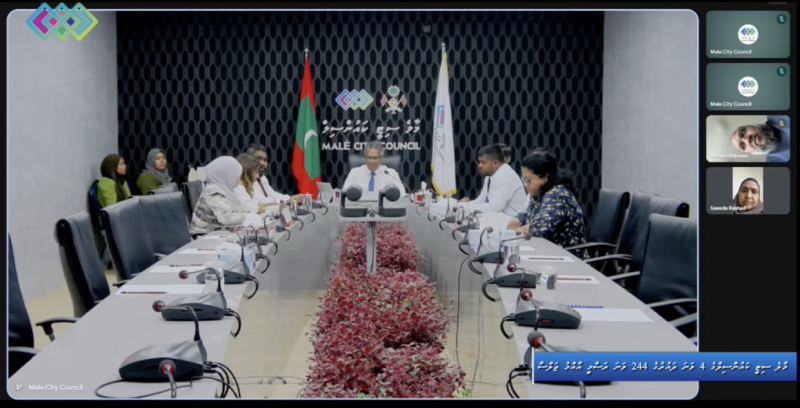 މާލޭ ސިޓީ ކައުންސިލުގެ އެންމެ ފަހު ޖަލްސާވެސް ކޯރަމް ހަމަނުވެ، ނިންމައިލައިފި