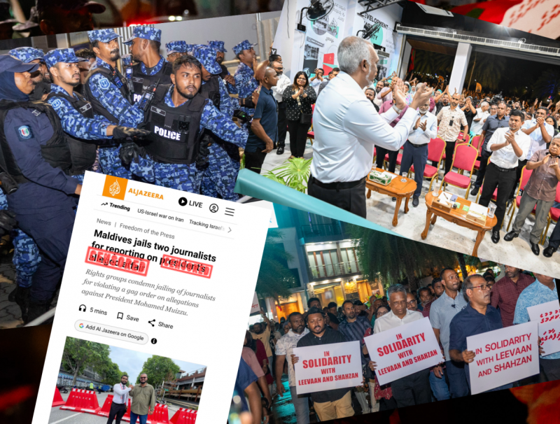 މުޅި ދުނިޔެއަށް އެބަ ފެނޭ، މި ވެއްޓެނީ އަގު، ދައްކާނީ ކޮން މޫނެއް؟