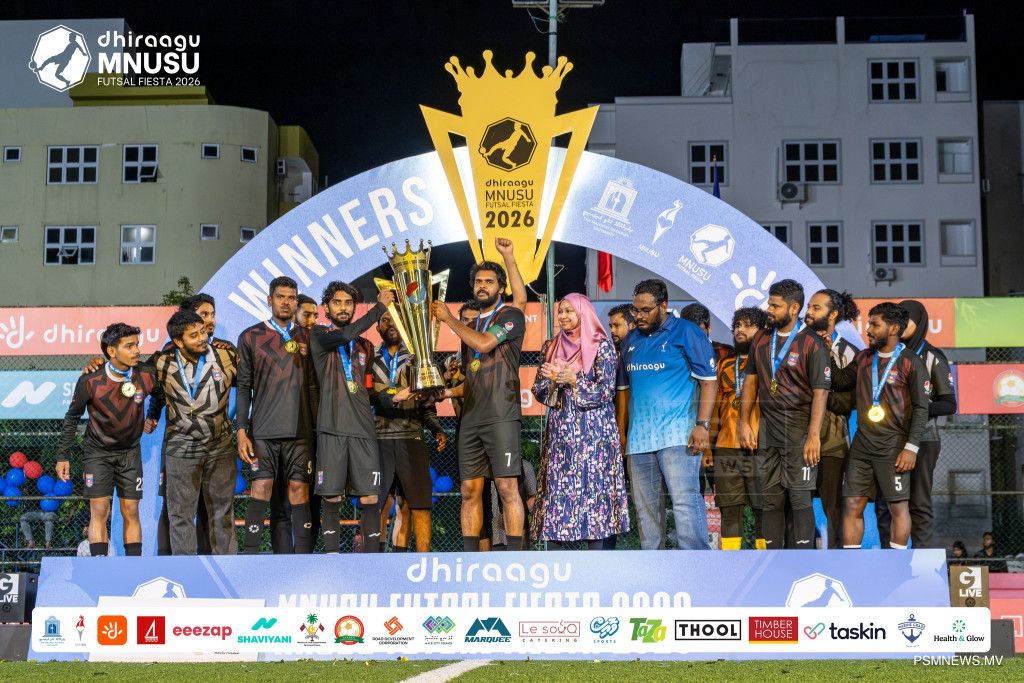 އެމްއެންޔޫއެސްޔޫ ފުޓްސަލް ފިއެސްޓާ ނިންމުން ނައިބު ރައީސްގެ އަނބިކަނބަލުން ޝަރަފްވެރިކޮށްދެއްވައިފި