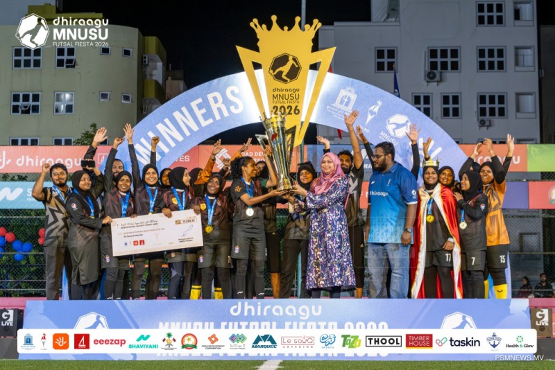 އެމްއެންޔޫއެސްޔޫ ފުޓްސަލް ފިއެސްޓާ ނިންމުން ނައިބު ރައީސްގެ އަނބިކަނބަލުން ޝަރަފްވެރިކޮށްދެއްވައިފި