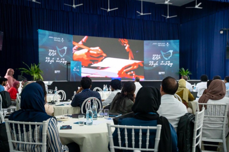 "އައްޑޫ ބިޒްނަސް ޑައިލޮގް" ފަށައިފި