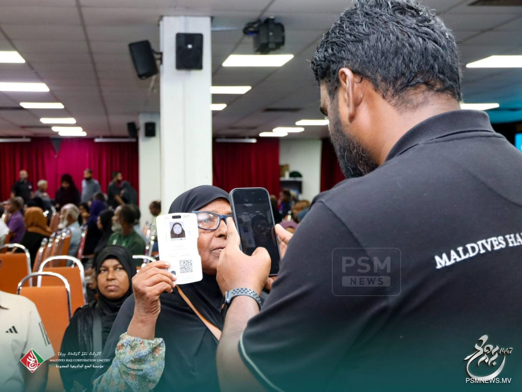 ނިމުނު ހަފުތާ: ސިޔާސީ ހަލަބޮލިކަމާއި، ތަރައްޤީގެ މުހިންމު މަސައްކަތްތަކެއް!