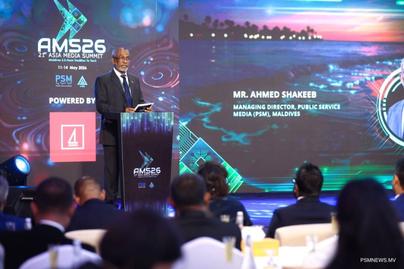 "ޓެކްނޮލޮޖީއާއެކު މިއަދު މީޑިއާތަކުގެ ޒިންމާ ބޮޑު"
