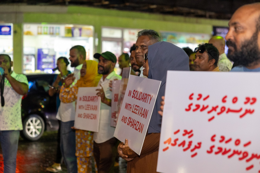 ނޫސްވެރިން ހައްޔަރުކުރުމާ ދެކޮޅަށް އެމްޑީޕީން ނުކުމެ މަގުތައް ފުރައިފި، އެންމެ ކުރީގައި ނަޝީދު