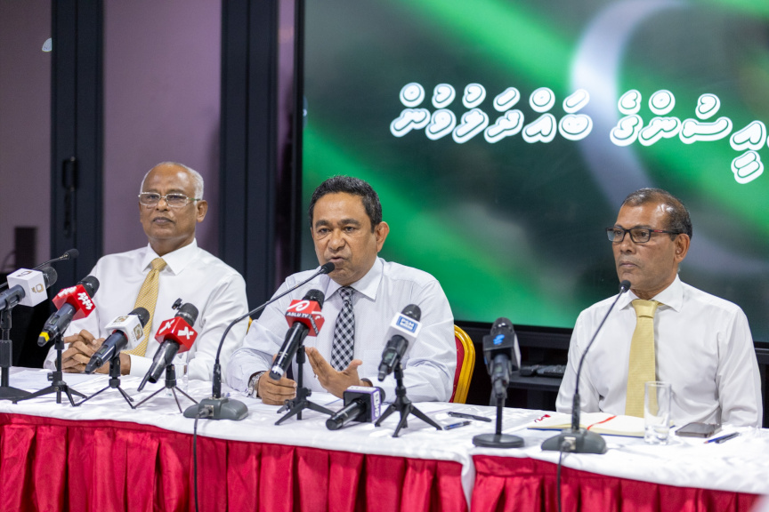 އެމްޑީޕީ ނޫން ޕާޓީއެއް ހައްގު ހޯދުމަށް މަސައްކަތްކުރާ މަންޒަރެއް ނުފެނޭ، ގުޅިގެން މަސައްކަތް މި ކުރަނީ ރައްޔިތުންގެ ހައްގުގައި: ޔާމީން