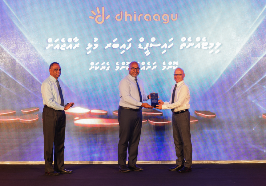 ފަތުރުވެރިކަމުގެ ޑިޖިޓަލް ލައިފްލައިން: ދިރާގުން ގުޅުވައިދޭ ޒަމާނީ ވިއުގަ
